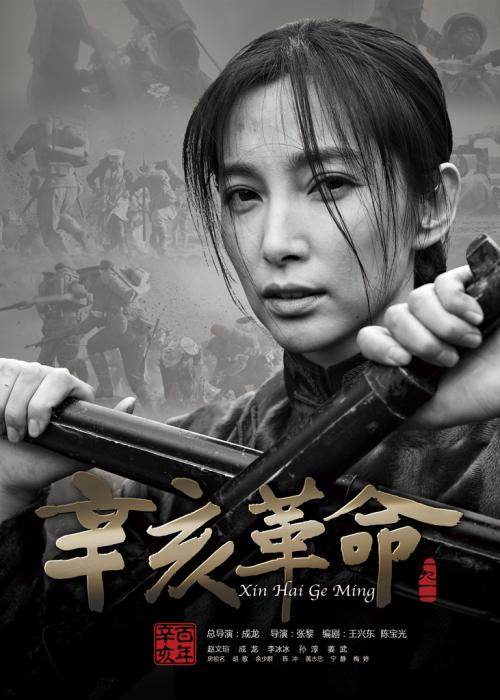 学位证和毕业证照片一样么